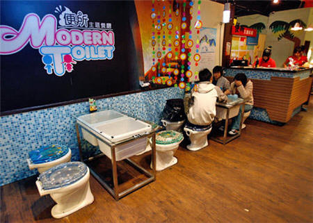 http://blog.infotourisme.net/wp-content/uploads/2012/03/modern_toilet_restaurant_009.jpg