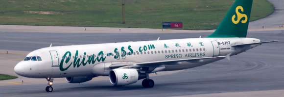 spring airlines