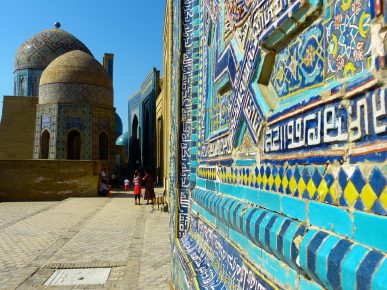 L'Ouzbékistan, pays d'Asie centrale au carrefour des civilisations, s'impose progressivement comme une destination touristique incontournable. Les activités variées proposées par cette nation, allant de l'escalade à l'exploration de son histoire archéologique et religieuse, attirent chaque année un nombre croissant de visiteurs.